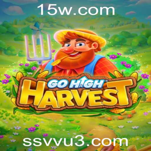 Explorando o Universo de GoHighHarvest: Um Jogo de Estratégia e Criatividade