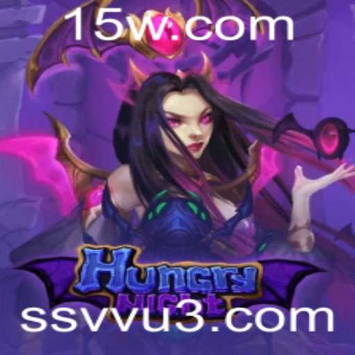 Explorando o Fascinante Mundo de HungryNight: Um Mergulho nas Regras e Mecânicas do Jogo