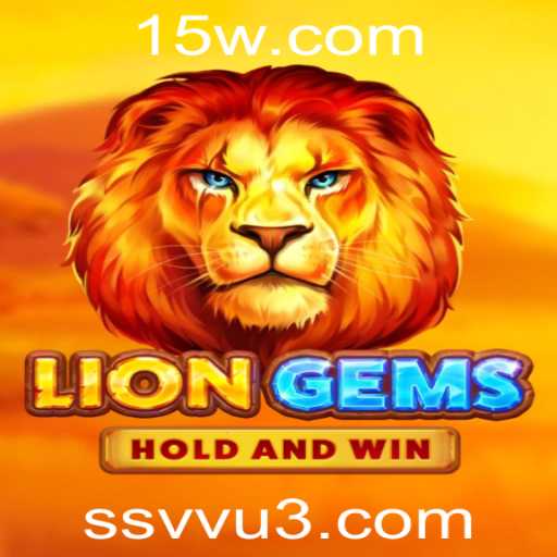 Explorando o Mundo de LionGems: Um Mergulho no Novo Fenômeno dos Jogos