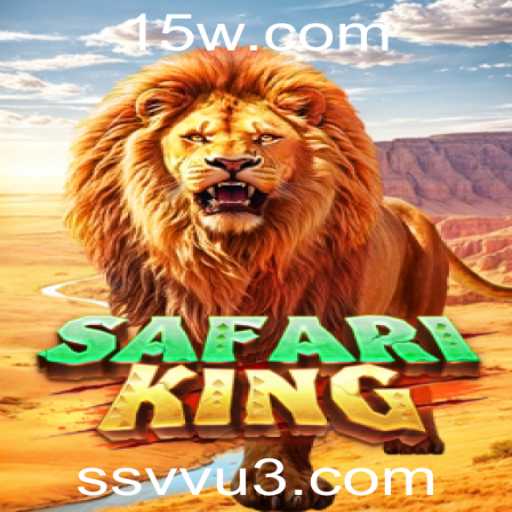 Descubra o Mundo Selvagem de SafariKing: Um Jogo Avassalador