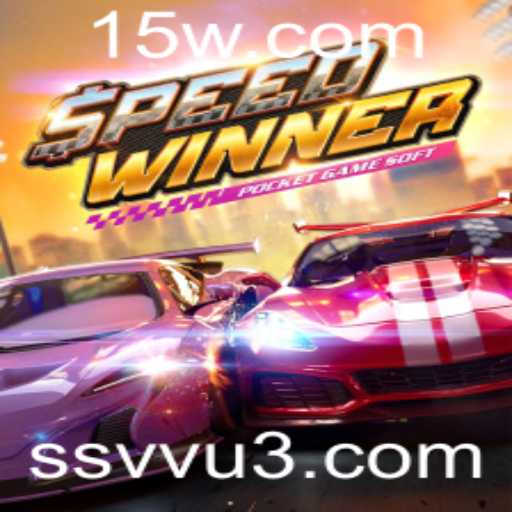 SpeedWinner: Dominando a Velocidade no Mundo dos Jogos